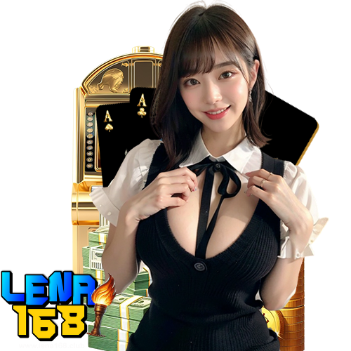 lena168 คาสิโนออนไลน์